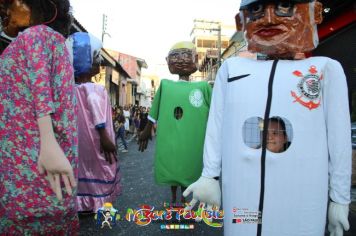Foto - Carnaval 2024 - DESFILE DE BONECÕES