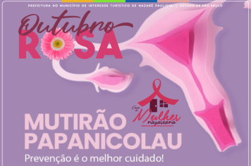 Casa da Mulher Nazareana