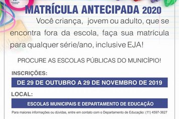 Departamento de Educação e Cultura abrirá inscrição para Matrícula Antecipada 2020 em Nazaré Paulista (29/10 a 29/11)