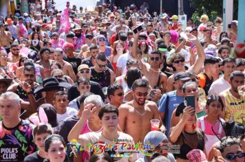 Foto - Carnaval 2024 - Bloco do CUIABAR