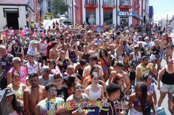 Foto - Carnaval 2024 - Bloco do CUIABAR