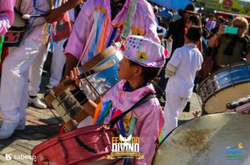 Foto - Tradicional Afogadão 