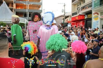 Foto - Carnaval 2024 - DESFILE DE BONECÕES