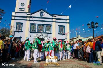 Foto - Tradicional Afogadão 